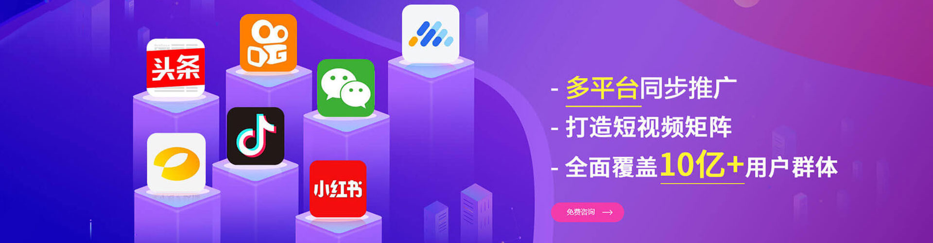 大渡口渠道开户返点