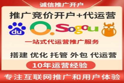 推广信息流广告的A/B测试与优化实践